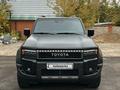 Toyota Land Cruiser Prado 2024 года за 42 500 000 тг. в Астана