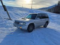 Subaru Forester 1997 года за 3 200 000 тг. в Талдыкорган