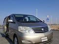 Toyota Alphard 2005 годаүшін7 150 000 тг. в Кызылорда