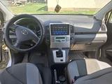 Toyota Corolla Verso 2006 года за 3 800 000 тг. в Уральск – фото 4