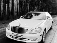 Mercedes-Benz S-Class, 2007
