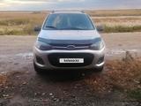 ВАЗ (Lada) Kalina 2194 2017 года за 3 000 000 тг. в Есиль – фото 4