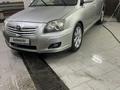 Toyota Avensis 2006 годаүшін5 000 000 тг. в Павлодар