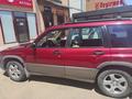 Subaru Forester 1998 года за 2 500 000 тг. в Алматы – фото 14