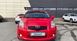 Toyota Yaris 2007 года за 3 990 000 тг. в Алматы – фото 4