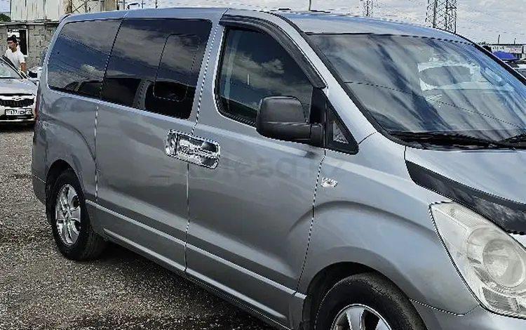 Hyundai Starex 2013 годаfor7 500 000 тг. в Шымкент