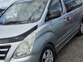 Hyundai Starex 2013 годаүшін7 500 000 тг. в Шымкент – фото 23