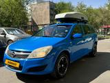 Opel Astra 2008 года за 2 100 000 тг. в Астана