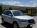 Hyundai Santa Fe 2006 года за 6 500 000 тг. в Алматы
