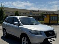 Hyundai Santa Fe 2006 года за 6 500 000 тг. в Алматы