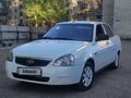 ВАЗ (Lada) Priora 2170 2013 года за 2 400 000 тг. в Усть-Каменогорск