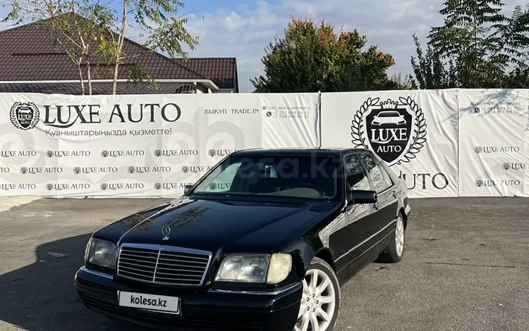 Mercedes-Benz S 320 1998 годаүшін4 390 000 тг. в Шымкент