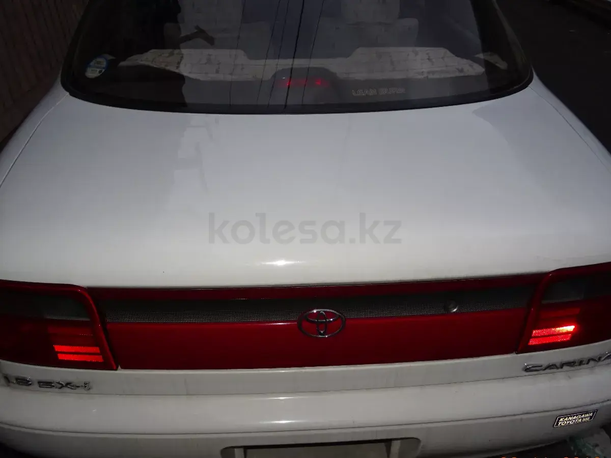 В Усть-Каменогорске - №88017703: купить запчасти на Колёсах