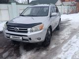 Toyota RAV4 2006 годаүшін6 700 000 тг. в Алматы