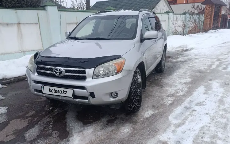 Toyota RAV4 2006 годаүшін6 700 000 тг. в Алматы