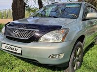 Lexus RX 330 2004 года за 8 350 000 тг. в Алматы