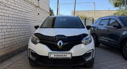 Renault Kaptur 2018 годаүшін5 500 000 тг. в Актобе – фото 3