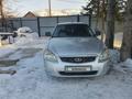 ВАЗ (Lada) Priora 2170 2013 года за 2 200 000 тг. в Усть-Каменогорск – фото 4