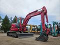 Kubota U-40, вес 4900, гидролиния 2015 года за 16 600 000 тг. в Алматы
