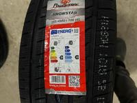 Зимние шины Powertrac snowstar 265/45 R21, липучка.үшін400 000 тг. в Кызылорда