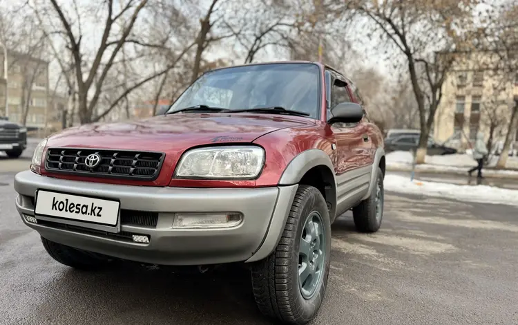 Toyota RAV4 1994 годаүшін3 450 000 тг. в Алматы