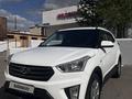 Hyundai Creta 2017 годаfor8 200 000 тг. в Караганда – фото 6