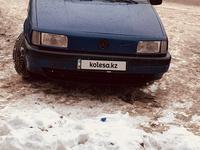 Volkswagen Passat 1992 годаүшін1 050 000 тг. в Есик