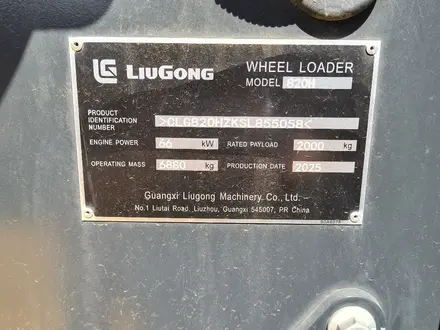 LiuGong 2025 года за 10 500 000 тг. в Актобе – фото 7