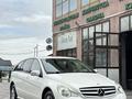 Mercedes-Benz R 350 2006 годаүшін6 500 000 тг. в Алматы – фото 28