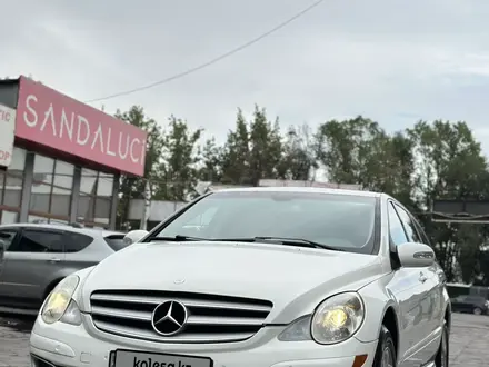 Mercedes-Benz R 350 2006 года за 6 500 000 тг. в Алматы – фото 31