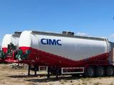 CIMC  SDW9407GFLA 2022 года в Байсерке