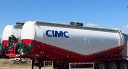 CIMC  SDW9407GFLA 2022 года в Байсерке