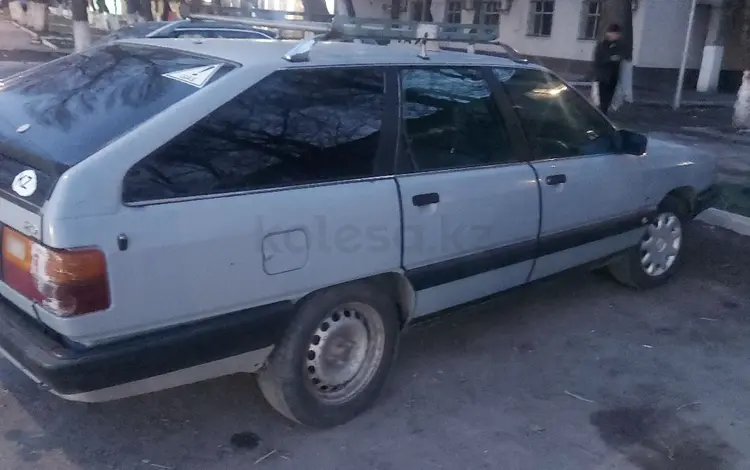 Audi 100 1990 года за 1 500 000 тг. в Астана