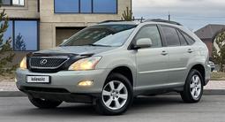 Lexus RX 350 2007 годаүшін8 050 000 тг. в Астана