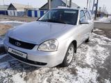 ВАЗ (Lada) Priora 2171 2009 годаfor1 600 000 тг. в Уральск – фото 2