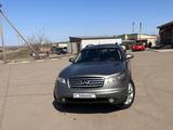 Infiniti FX35 2004 годаүшін5 550 000 тг. в Петропавловск – фото 4