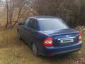 ВАЗ (Lada) Priora 2170 2013 годаfor3 000 000 тг. в Тараз – фото 6