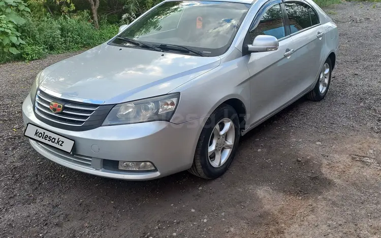 Geely Emgrand EC7 2015 годаүшін2 500 000 тг. в Усть-Каменогорск