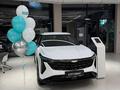 Geely Galaxy Auto Trader Almaty в Алматы – фото 3