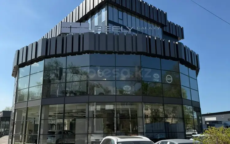 Geely Galaxy Auto Trader Almaty в Алматы