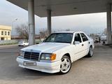 Mercedes-Benz E 230 1991 года за 1 350 000 тг. в Алматы