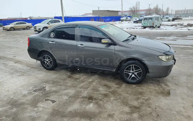 Lifan Solano 2011 годаfor1 700 000 тг. в Актобе