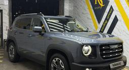 Haval Dargo 2022 годаүшін8 800 000 тг. в Астана