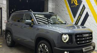 Haval Dargo 2022 года за 8 800 000 тг. в Астана