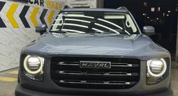 Haval Dargo 2022 годаүшін8 800 000 тг. в Астана – фото 2