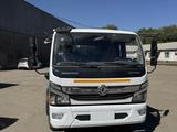 Dongfeng 2025 года за 29 000 000 тг. в Алматы