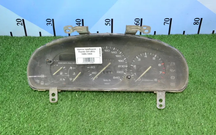 Щиток приборов Mazda 323 F BG за 10 000 тг. в Тараз