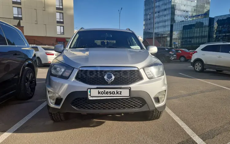 SsangYong Nomad 2017 годаfor6 000 000 тг. в Астана