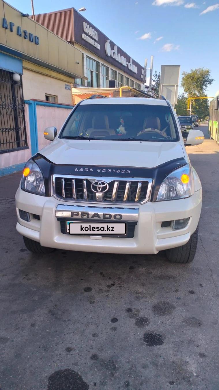 Toyota Land Cruiser Prado 2008 г.