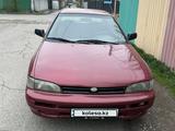 Subaru Impreza 1995 года за 2 000 000 тг. в Алматы